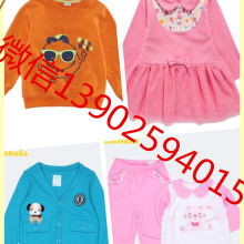 廠家服裝尾貨庫存價格 廠家服裝尾貨庫存公司 圖片 視頻